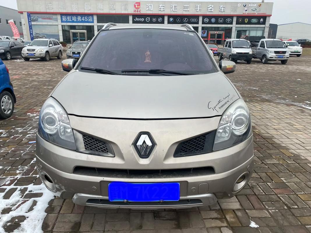 东莞237日产汽车与雷诺的合作，哈弗的低能耗柴油动力技术