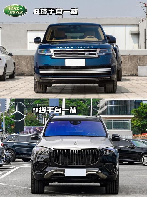 东莞237迈巴赫经典与现代的完美融合，路虎如何塑造独特的品牌形象